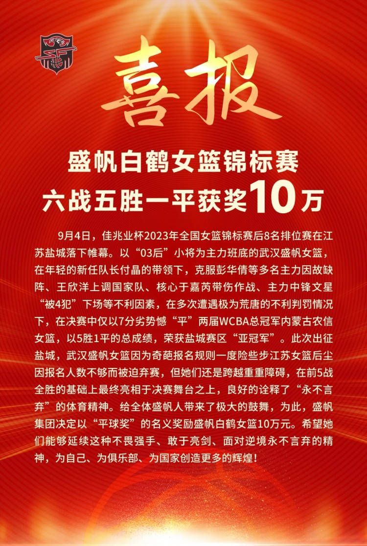 主场作战的灰熊面对西部副班长马刺却占不到任何便宜，反倒是马刺在后半段轮换阶段送出10-4的攻势反超比分；不过次节马刺进攻下滑突然找不到准心，他们这一节仅得17分直接让出主动权，灰熊则以10-2开局迅速扭转局势并取得7分领先进入下半场。